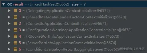 applicationInitializersBean.jpg