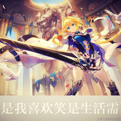 刘小爱于2020-08-14 08:15发布的图片