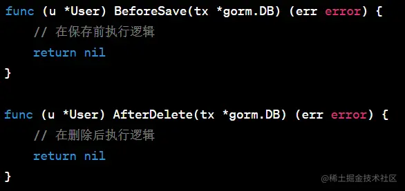 屏幕截图 2023-08-20 181951.png