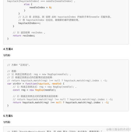 码农三少于2022-06-27 12:00发布的图片
