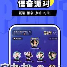 宋九九于2021-03-14 09:14发布的图片