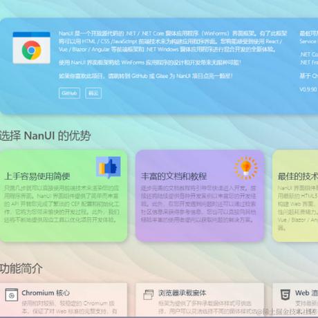 Artist_于2023-10-10 16:54发布的图片