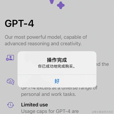 云深不知处l于2024-03-02 15:04发布的图片