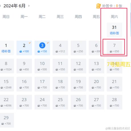 一泉于2024-06-04 10:08发布的图片