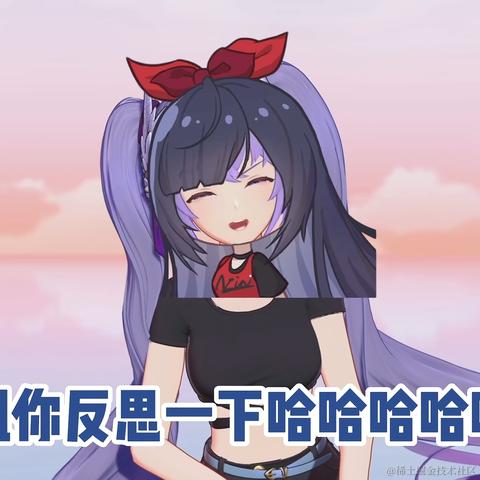 给我嘉晚饭好不好于2022-12-14 10:01发布的图片