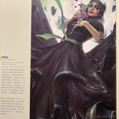 我的暑假20th于2022-11-17 10:06发布的图片