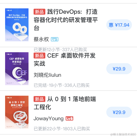Wynn_fan于2022-06-13 15:26发布的图片