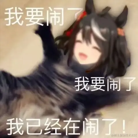 奶淇淋们有没有好好生活呢于2022-12-01 16:24发布的图片