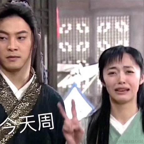 水泥工工头于2020-08-18 08:21发布的图片