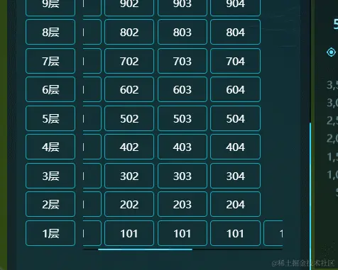 GIF 2024-4-30 15-18-00.gif