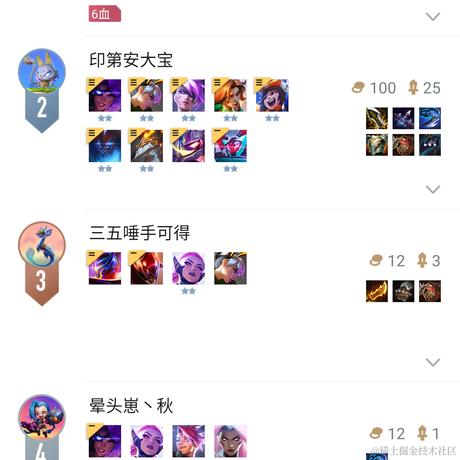 李行李上于2023-04-22 16:49发布的图片