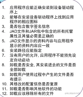 截圖 2021-06-27 23.10.41.png