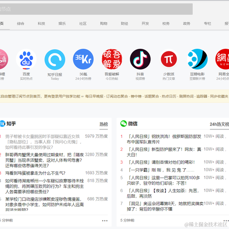 守护安东尼于2021-08-23 17:42发布的图片