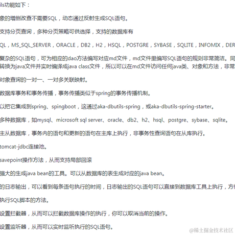 蒋老湿于2021-07-02 10:13发布的图片