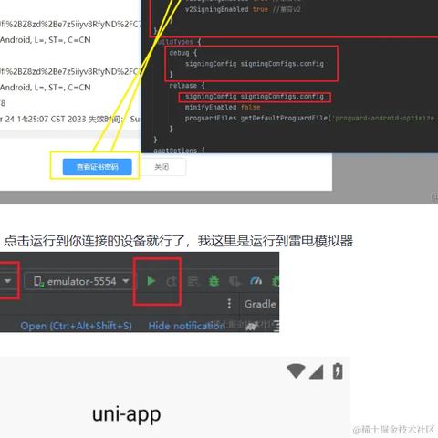 廾匸22于2024-03-21 17:40发布的图片