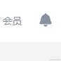 谢谢你的爱1999于2023-07-25 11:19发布的图片