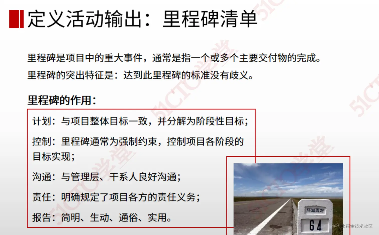 截屏2023-08-29 16.16.57.png