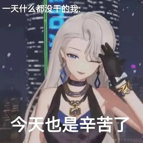 灯火不灭于2022-11-30 20:59发布的图片