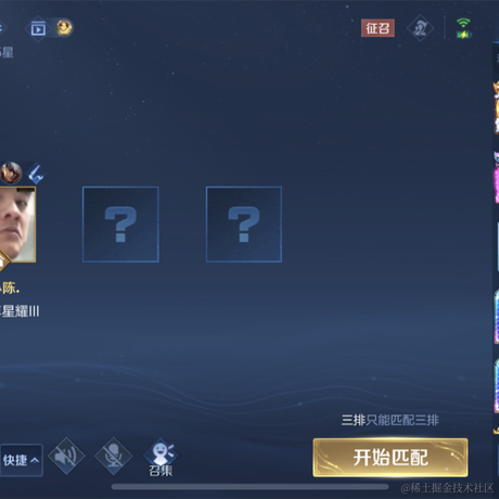 聪小陈于2022-07-05 21:49发布的图片