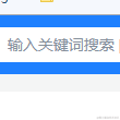 魔魔胡胡胡萝卜于2021-10-18 10:10发布的图片