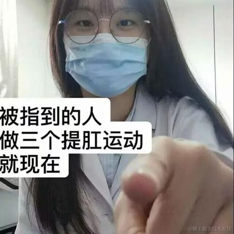 Detco于2022-11-30 16:22发布的图片