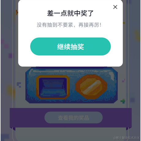3_3于2022-12-19 14:28发布的图片
