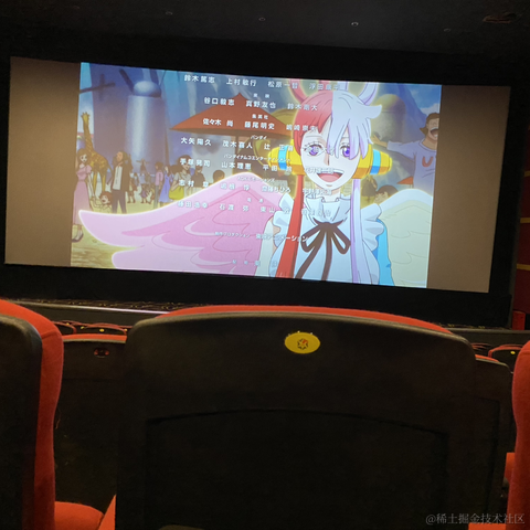 圣嘉然的阳光宅鼠于2022-12-02 22:07发布的图片