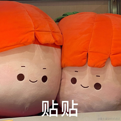 密州城南于2021-11-29 09:26发布的图片