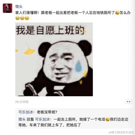 中华命理研究协会会长于2023-04-07 14:52发布的图片