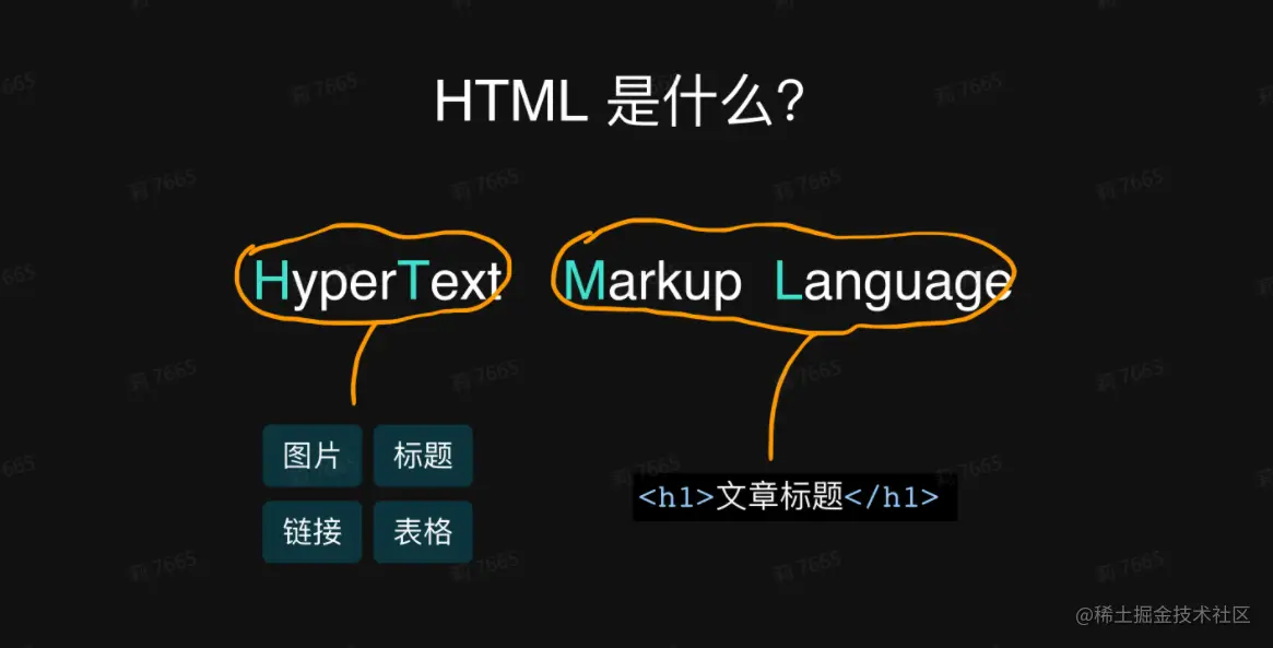 屏幕截图 2023-01-15 204444.png