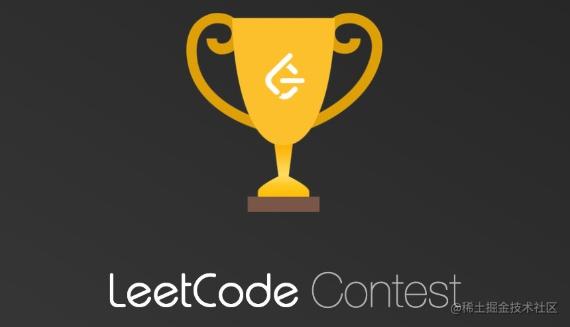 LeetCode题解