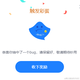 是木子呀于2022-10-08 17:47发布的图片