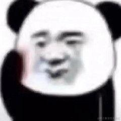 九不饮酒于2023-04-22 11:01发布的图片