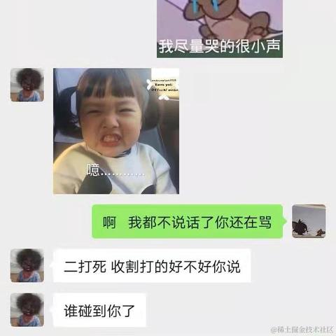 刀疤雪_于2021-01-22 13:52发布的图片