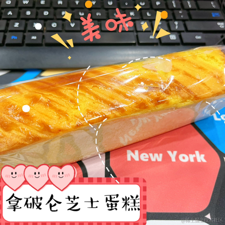 手可摘棉花于2022-11-25 09:03发布的图片