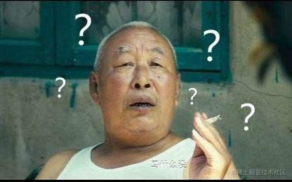 读书笔记
