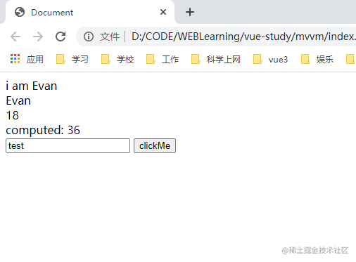 Vue source code analysis (a) - two-way data binding - Moment For Technology
