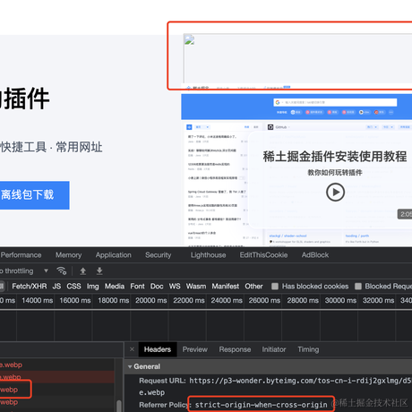 某某祺于2022-01-08 09:14发布的图片