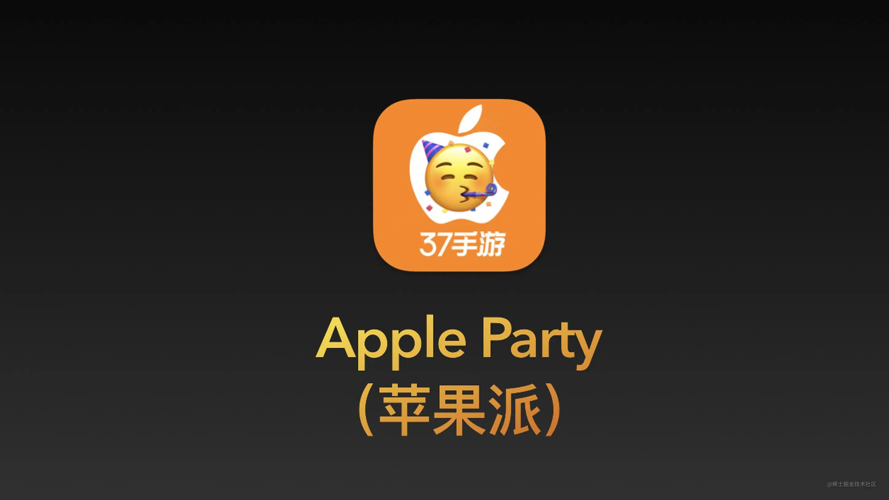 使用 App Store Connect API 批量创建内购商品