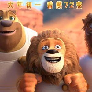 Renderbus瑞云渲染农场于2021-01-21 17:24发布的图片