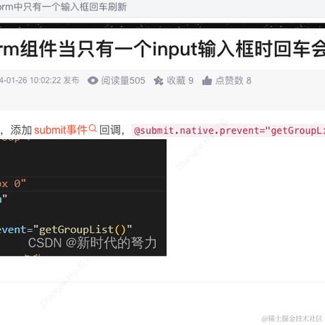 ZhZhXuan于2024-05-16 15:39发布的图片