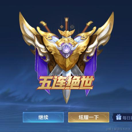 CDCD于2022-11-17 23:19发布的图片