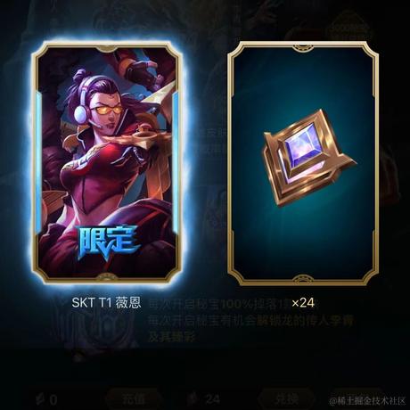 M麦当劳于2024-04-30 17:21发布的图片