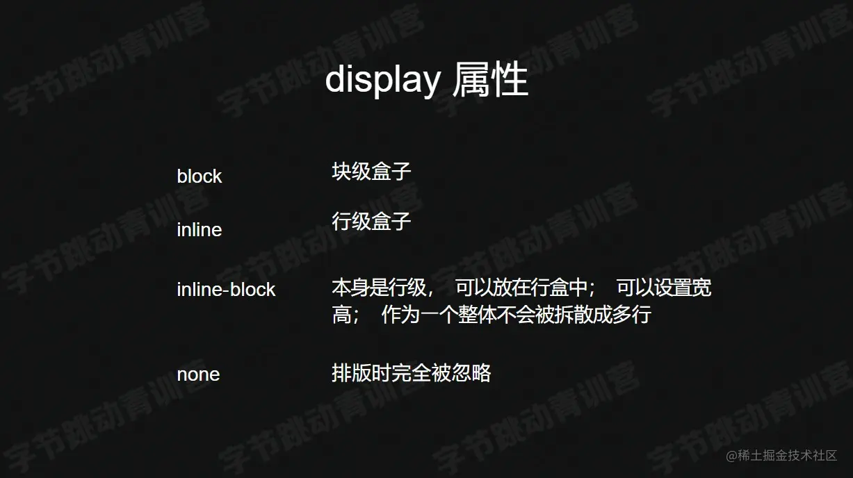 屏幕截图 2022-07-26 202830.jpg