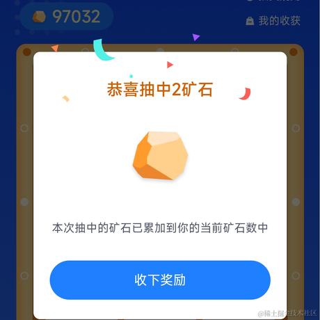 白猫笨笨于2022-04-02 10:09发布的图片