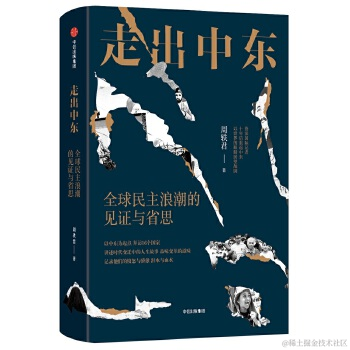 沫上花开于2021-11-22 14:46发布的图片