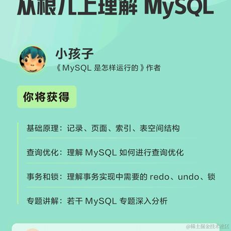 nil于2023-08-16 21:33发布的图片