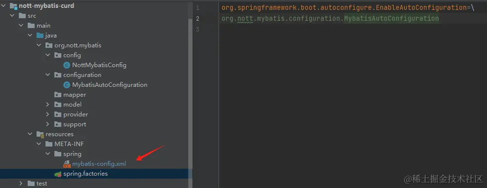 curd-spring.factories