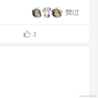 米饭依旧是一小碗儿于2022-12-14 15:05发布的图片
