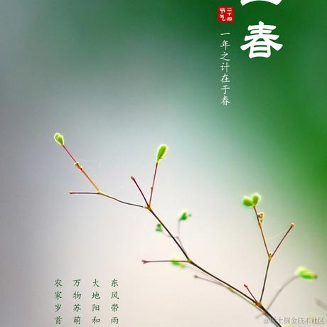 Reloading_转行保险了于2024-02-04 13:16发布的图片